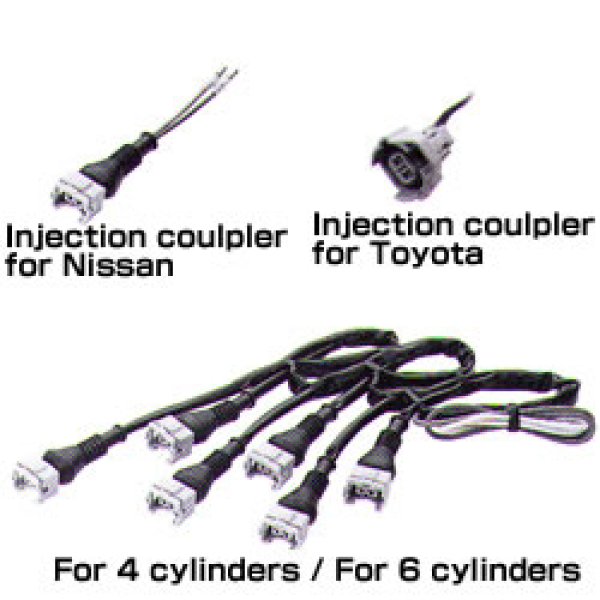 Photo1: Injector Coupler (1)