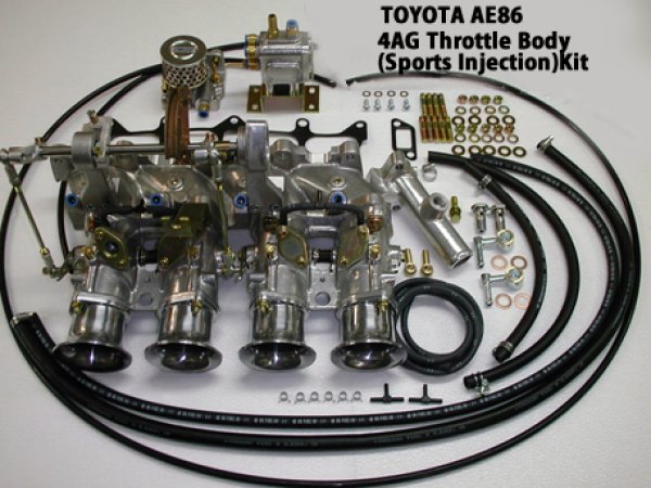 Photo1: Throttle Body (ITBs = Individual Throttle Bodies) Kit/Sports Injection Kit (1)